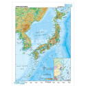 Japonia i Korea-mapa fizyczna-j. angielski