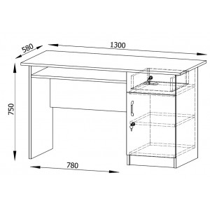 Biurko jednoszafkowe Kasia 20