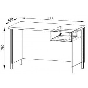 Biurko dla nauczyciela OS9/3