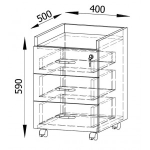 Kontenerek z szufladami