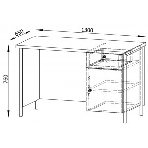 Biurko dla nauczyciela OS9/2