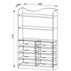Regał z szufladami KASIA 5px/1