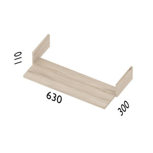 Półka pod klawiaturę Pkt1