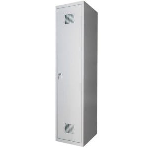 Szafa ubraniowa BHP SUM 410 W ST Szafa ubraniowa BHP SUM 410 W ST