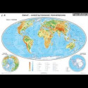 Świat-mapa ogólnogeograficzna / mapa do ćwiczeń 